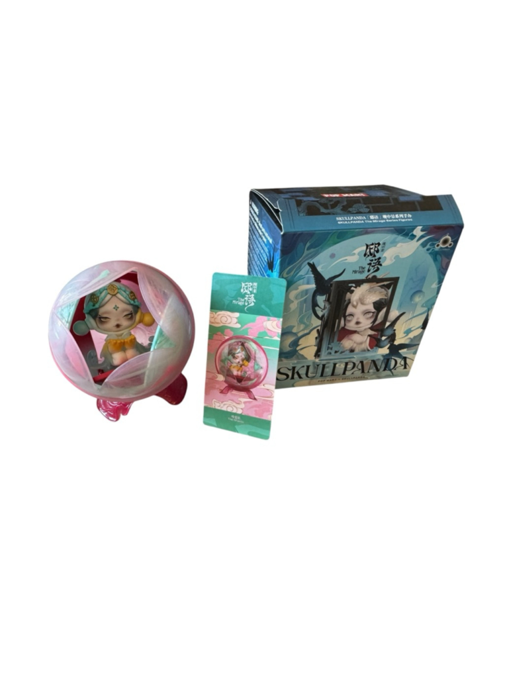 POP MART SKULLPANDA The Mirage Series *CONFIRMED* The Ghanta - Brand New
